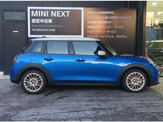 別途、1年又は2年間の保証延長も可能です。詳しくはスタッフへご相談ください。