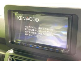 【ナビゲーション】目的地までしっかり案内してくれる使いやすいナビ。Bluetooth接続すればお持ちのスマホやMP3プレイヤーの音楽を再生可能！毎日の運転がさらに楽しくなります！！