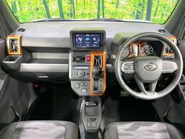 グループ総在庫数約30，000台！！全国の系列店からメーカー・車種問わずご紹介出来るので、あなたにピッタリのお車が見つかるはずです♪まずはお問い合わせ下さい☆