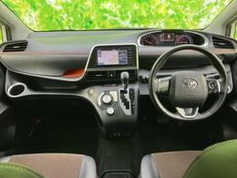 「この車の写真をもっと見たい」「状態が気になる」「この装備はついている？」どんな小さな疑問でもお気軽にお問い合わせください！