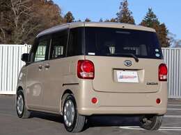 場所は県道31号 仙台村田線の仙台宮城ICと仙台南ICの間に位置する茂庭地区（仙台市青葉区茂庭綱木西11-3）にあります。人気のラーメン店  『 中華そば 太平楽 』 さん隣り　です。