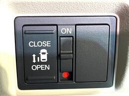 【パワースライドドア】スマートキーや運転席のスイッチでスライドドアの開閉が可能♪電動だから力を入れてドアを開ける必要が無く、小さいお子様でも、重い荷物を持っている時もラクに開け閉めできます♪