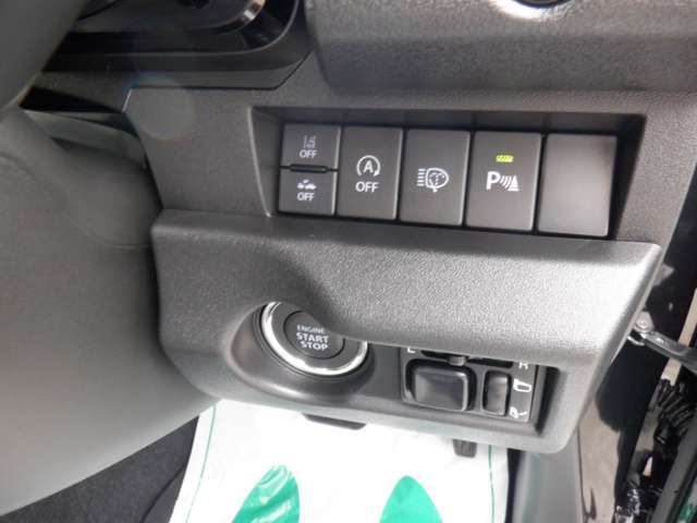 横滑り防止・プッシュスタート