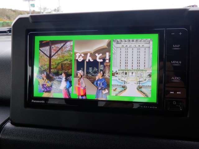 Bluetooth対応フルセグナビTV