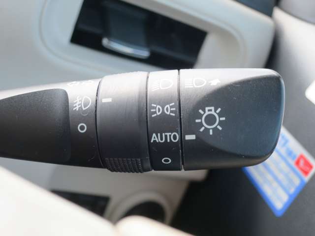 ★オートライト