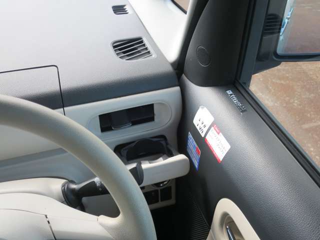 ★ドリンクホルダー