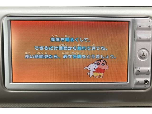 【自社ローン埼玉】自社ローン専門中古車販売★オトロン春日部店★まずはお電話かメールでお問い合わせください！欲しい車が決まったらオトロンがお手伝い致します！