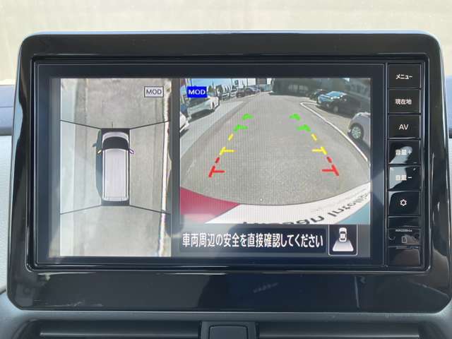 アラウンドビューモニター装備！空から見ているような映像によって不慣れな場所での車庫入れや縦列駐車等はもちろん狭い道でのすれ違いも安心♪