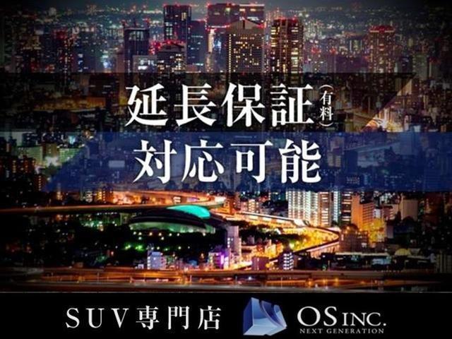 ◆遠方の方でも安心の延長保証も是非ご提案します！！県外の提携している工場なら何処でも修理出来ます！！