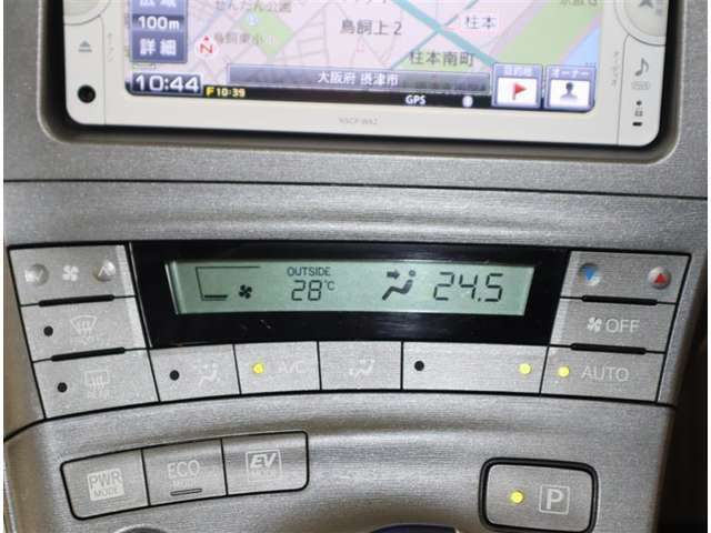 室内はいつも快適空間