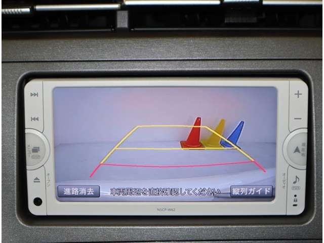 夜間でも安心　バックカメラは心強いです