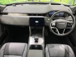 2024年式「ディスカバリースポーツ　ダイナミックHSE　P300e　」が入荷いたしました！