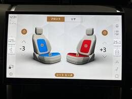 前席はヒーター＆クーラー、後席はヒーターを装備！いずれも三段階で強弱の調節が可能な機能を備えており、季節を問わずポイントの高い装備ではないでしょうか♪快適なドライブをお楽しみください。