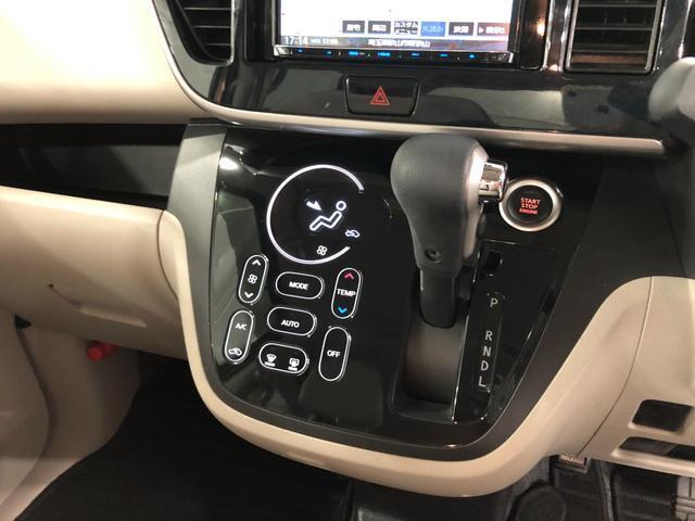 TSキュービックカードご加入で車両代全額決済ができるようになりました（審査が必要になります）