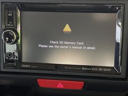 【ナビゲーション】使いやすいナビで目的地までしっかり案内してくれます。各種オーディオ再生機能も充実しており、お車の運転がさらに楽しくなります！！