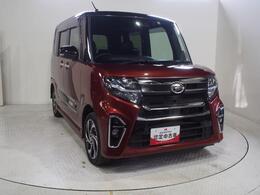 北北海道ダイハツ販売は道北地区・道東地区で7店舗営業しております。U-CARの在庫は約300台。お客様の条件に合ったクルマをお探しすることもできます。お気軽にご相談ください。