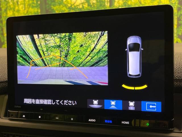 【バックカメラ】駐車時に後方がリアルタイム映像で確認できます。大型商業施設や立体駐車場での駐車時や、夜間のバック時に大活躍！運転スキルに関わらず、今や必須となった装備のひとつです！