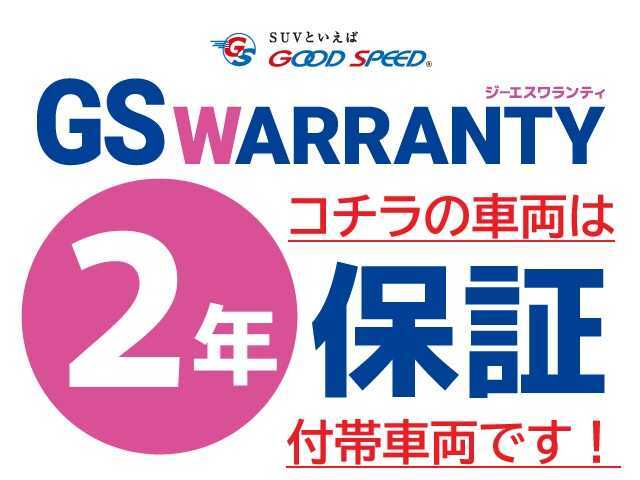 お問い合わせは058-240-4092まで。専門店だからこその知識・経験豊富なスタッフ達が、お客様に最適な一台をご案内致します。