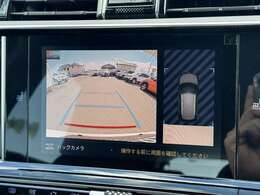 Bカメラ装備☆駐車が苦手な方でも安心です！！