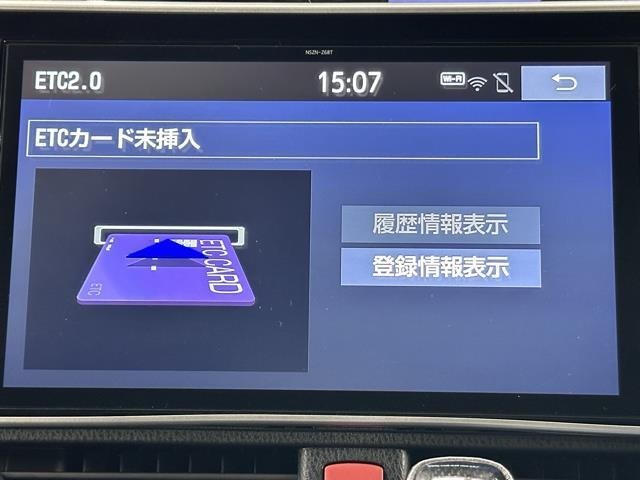 ナビ画面に連動したETCを装備しています。　過去に利用した利用料金も一目で分かって、とっても便利です。　ETCの抜き忘れ、挿し忘れも警告してくれるので安心ですね。