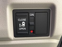 【パワースライドドア】スマートキーや運転席のスイッチでスライドドアの開閉が可能♪電動だから力を入れてドアを開ける必要が無く、小さいお子様でも、重い荷物を持っている時もラクに開け閉めできます♪