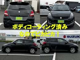ローンでのご購入も可能です！クレジットローン、各種ローン等、ご紹介致します。ご相談もお受けしております♪