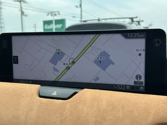 【カーナビ】ナビ利用時のマップ表示は見やすく、いつものドライブがグッと楽しくなります！