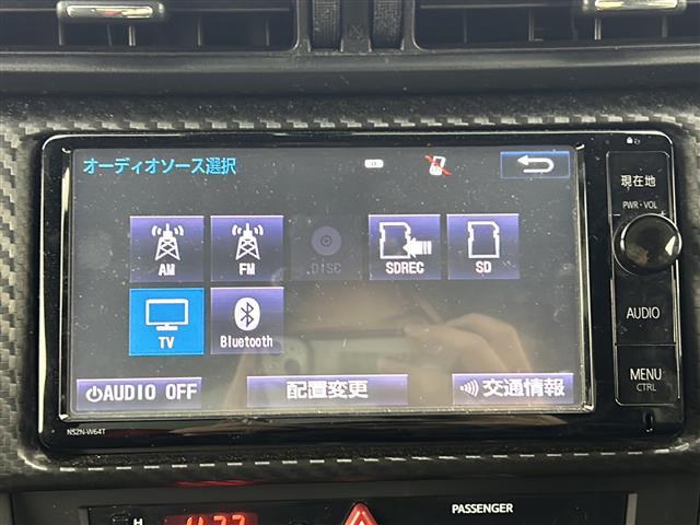 【カーナビ】ナビ利用時のマップ表示は見やすく、いつものドライブがグッと楽しくなります！