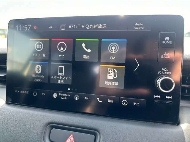 【純正ディスプレイ】Honda CONNECTディスプレイがついています！9インチワイドディスプレー、Apple Car Play / android autoに対応しています。