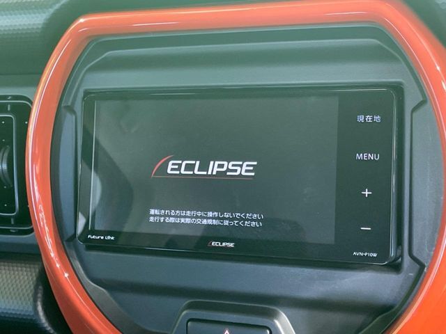 【ナビゲーション】使いやすいナビで目的地までしっかり案内してくれます。各種オーディオ再生機能も充実しており、お車の運転がさらに楽しくなります！！