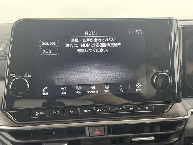 【純正ナビ】専用設計で車内の雰囲気にマッチしたナビが装備されています！利用時のマップ表示は見やすく、いつものドライブがグッと楽しくなります！