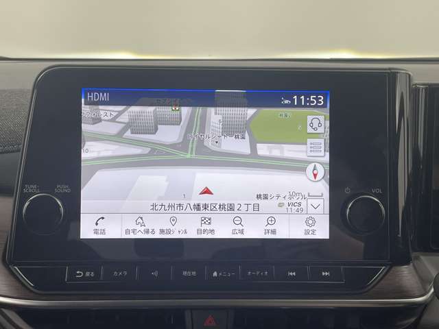 【純正ナビ】専用設計で車内の雰囲気にマッチしたナビが装備されています！利用時のマップ表示は見やすく、いつものドライブがグッと楽しくなります！