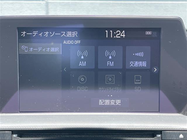 【カーナビ】ナビ利用時のマップ表示は見やすく、いつものドライブがグッと楽しくなります！