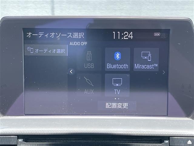 【カーナビ】ナビ利用時のマップ表示は見やすく、いつものドライブがグッと楽しくなります！