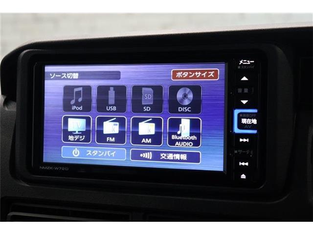 オーディオ動作確認済みです！納車後すぐに音楽を聴きながらのドライブをお楽しみいただけます！