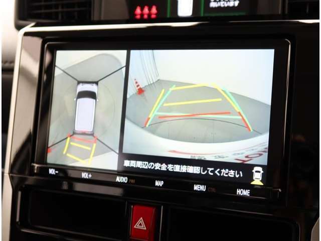フロントモニター・サイドモニター・バックモニターを使用し、車を上から見たような画像が表示されますので、安心してお車の駐車が出来ますよ。尚、駐車時には必ず、お客様の目視にて駐車をお願い致します。
