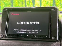 【ナビゲーション】目的地までしっかり案内してくれる使いやすいナビ。Bluetooth接続すればお持ちのスマホやMP3プレイヤーの音楽を再生可能！毎日の運転がさらに楽しくなります！！