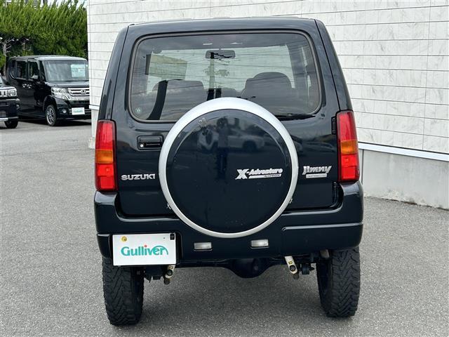 【リア外装】現車の確認はお電話でも承っております。