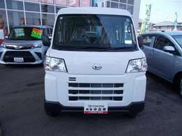 盛岡西マイカーセンターTEL019-631-2622