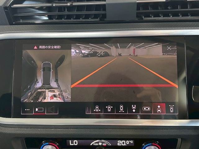 「アラウンドビューモニター」を装備で駐車が苦手な方でも安心です。