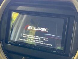 【ナビゲーション】目的地までしっかり案内してくれる使いやすいナビ。Bluetooth接続すればお持ちのスマホやMP3プレイヤーの音楽を再生可能！毎日の運転がさらに楽しくなります！！