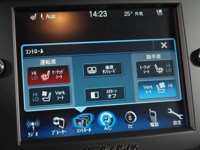エアコン操作はナビ画面上でタッチで行う事も可能。こちらの画面からシートヒーターやシートベンチレーションも作動出来ます。