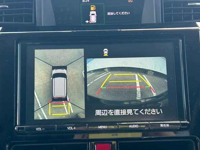 もし全店でお探しの車が無い場合は、業者等から希望条件の車両をお探ししますので諦めないでください！