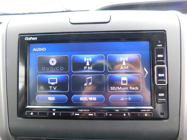 オーディオソース画像です