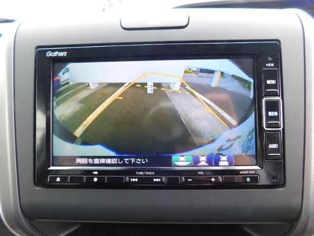 リアカメラ画像です