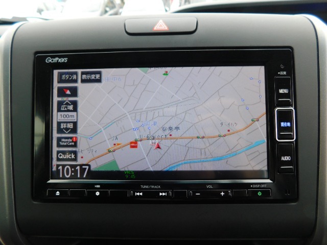 ギャザスメモリーナビです。VXM-234VFI