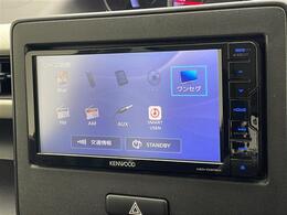 【　ナビゲーション　】ナビゲーションシステム装備なので不慣れな場所へのドライブも快適にして頂けます♪