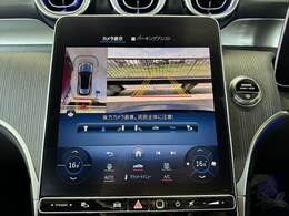 【全周囲モニター】を装備しております。全周囲カメラで危険察知。狭い駐車場でも安心して駐車できますね。