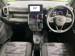 グループ総在庫数約30，000台！！全国の系列店からメーカー・車種問わずご紹介出来るので、あなたにピッタリのお車が見つかるはずです♪まずはお問い合わせ下さい☆