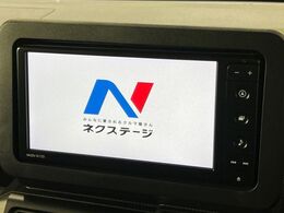 【純正ナビ】人気の純正ナビを装備。オーディオ機能も充実しており、Bluetooth接続すればお持ちのスマホやMP3プレイヤーの音楽を再生可能！毎日の運転がさらに楽しくなります！！